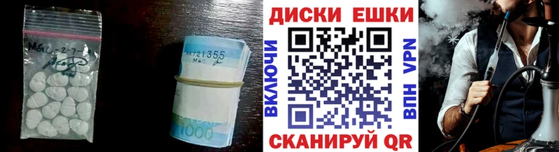 Купить где  Чегем  Ecstasy VHQ 
