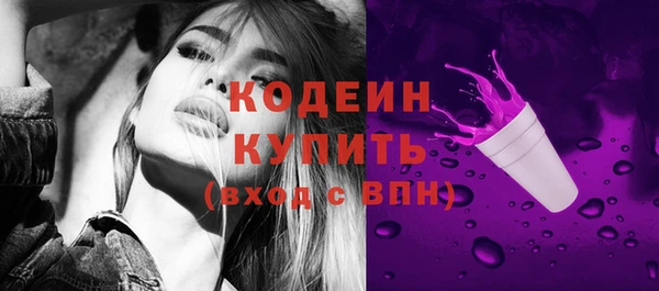 mdpv Бугульма