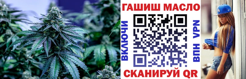 Купить закладки  Чегем  Дистиллят ТГК вейп с тгк 