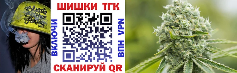 Каннабис Bruce Banner  Купить  Чегем 